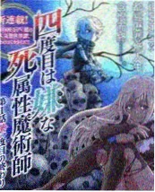 一路向北 旅行综艺免费看