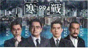 成全视频免费高清在线观看焦点推荐